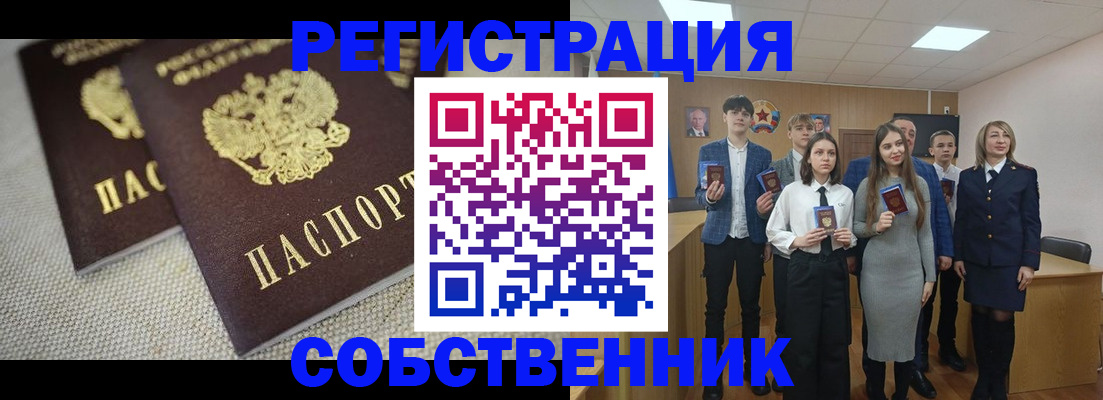 форма 3 в Санкт-Петербурге