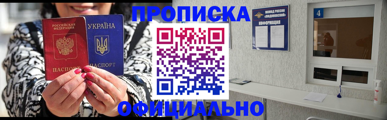 форма 3 в Санкт-Петербурге